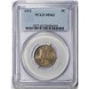 Image 1 : 1912 Liberty V Nickel Coin PCGS MS62
