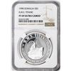 Image 1 : 1998 Somalia $5 Proof R.M.S. Titanic Silver Coin NGC PF69 Ultra Cameo
