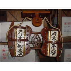 Light  Item No. 8176