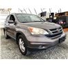 Image 8 : F4 --  2011 HONDA CRV BROWN 255594 KMS