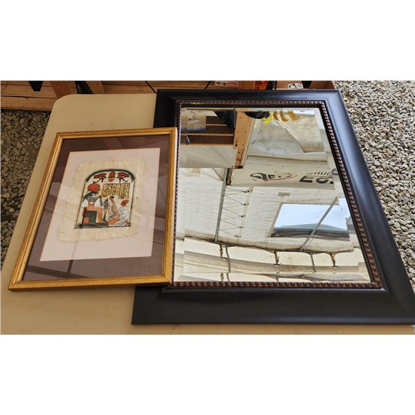 708 -- MIRROR AND EGYPTION PAINTING