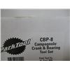 Image 2 : CAMPAGNOLO CRANK AND BEARING TOOL SET PARK TOOL CBP-8