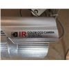Image 2 : LOT: 5 SECURITY CAMERAS