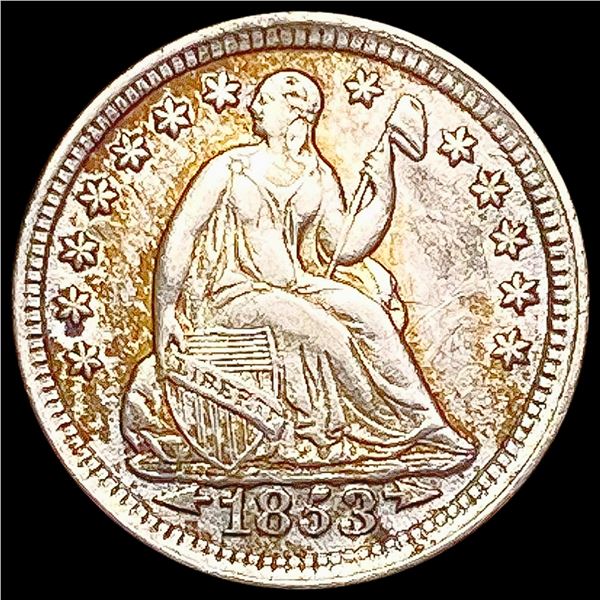 1853 Arrows Seated Liberty Half Dime CLOSELY UNCIRCULATED