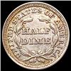Image 2 : 1853 Arrows Seated Liberty Half Dime CLOSELY UNCIRCULATED