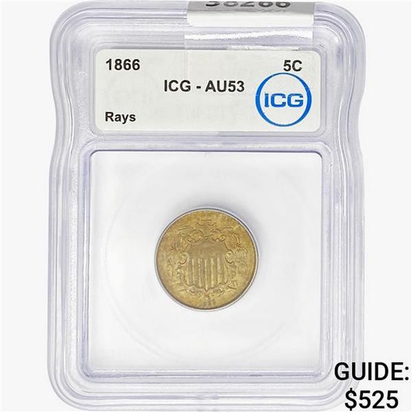1866 Shield Nickel ICG AU53 Rays