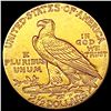 Image 2 : 1912 $2.50 Gold Quarter Eagle UNCIRCULATED