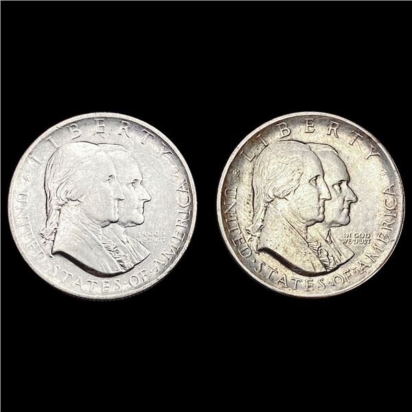 [2] 1926 Sesquicentennial Half Dollar HIGH GRADE