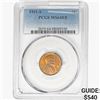 1931-S Wheat Cent PCGS MS64 RB