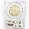 Image 2 : 1918 Illinois Half Dollar PCGS MS64
