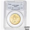 1935-S Texas Half Dollar PCGS MS65