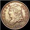 Image 1 : 1831 Capped Bust Half Dime CLOSELY UNCIRCULATED