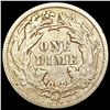 Image 2 : 1877-CC Seated Liberty Dime CLOSELY UNCIRCULATED