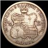 Image 2 : 1883 Kingdom of Hawaii Quarter LIGHTLY CIRCULATED