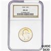 Image 1 : 1932 Washington Silver Quarter NGC MS65