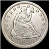 1858 O Seated Liberty Quarter NEARLY UNCIRCULATED