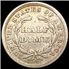 Image 2 : 1838 Seated Liberty Half Dime LIGHTLY CIRCULATED