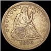 1856 Seated Liberty Quarter NEARLY UNCIRCULATED