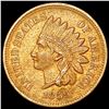 1859 Indian Head Cent CLOSELY UNCIRCULATED