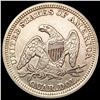 Image 2 : 1856 Seated Liberty Quarter CLOSELY UNCIRCULATED