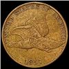 1857 Flying Eagle Cent LIGHTLY CIRCULATED