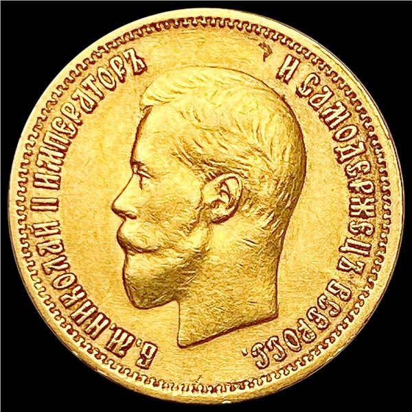 1899 .2489oz Gold Russia 10 Rouble CLOSELY UNCIRCULATED