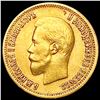 Image 1 : 1899 .2489oz Gold Russia 10 Rouble CLOSELY UNCIRCULATED