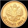 Image 2 : 1899 .2489oz Gold Russia 10 Rouble CLOSELY UNCIRCULATED