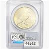 Image 2 : 1923 Silver Peace Dollar PCGS MS64