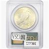 Image 2 : 1923 Silver Peace Dollar PCGS MS64