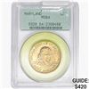 1934 Maryland Half Dollar PCGS MS64