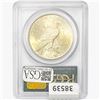Image 2 : 1923 Silver Peace Dollar PCGS MS64