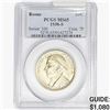 Image 1 : 1938-S Boone Half Dollar PCGS MS65