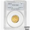Image 1 : 1935-S Buffalo Nickel PCGS MS65