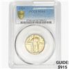 1924 Standing Liberty Quarter PCGS MS64