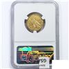 Image 2 : 1916-S $5 Gold Half Eagle NGC AU58