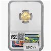 Image 2 : 2018 $5 1/10oz. American Gold Eagle NGC MS70