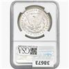 Image 2 : 1881-CC Morgan Silver Dollar NGC BU