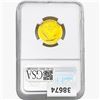 Image 2 : 2016-W 1/4oz Gold 25C NGC SP70