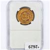 Image 2 : 1835 Coronet Head Large Cent PGA MS62 RB Small 8