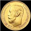 Image 1 : 1898 .1245oz Gold Russia 5 Roubles UNCIRCULATED