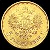Image 2 : 1898 .1245oz Gold Russia 5 Roubles UNCIRCULATED