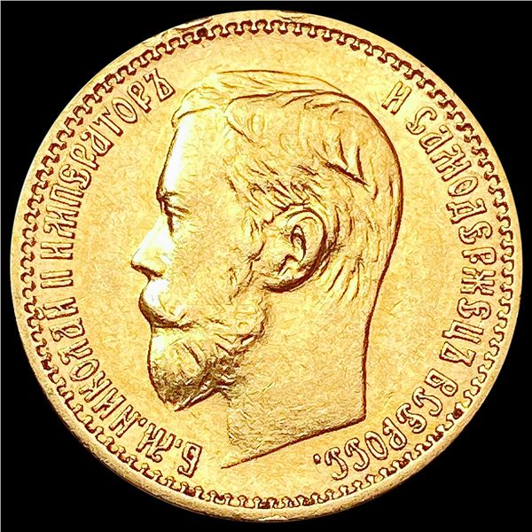1898 .1245oz Gold Russia 5 Roubles UNCIRCULATED