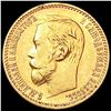Image 1 : 1898 .1245oz Gold Russia 5 Roubles UNCIRCULATED