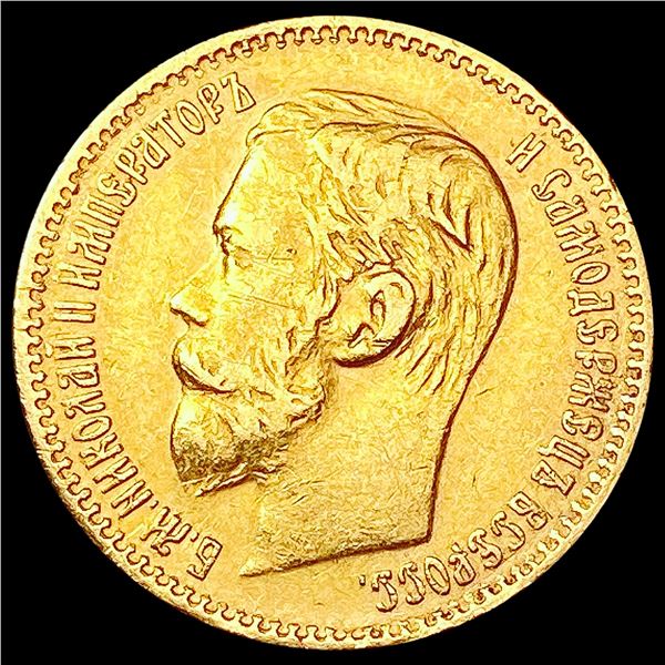 1898 .1245oz Gold Russia 5 Roubles UNCIRCULATED