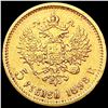 Image 2 : 1898 .1245oz Gold Russia 5 Roubles UNCIRCULATED