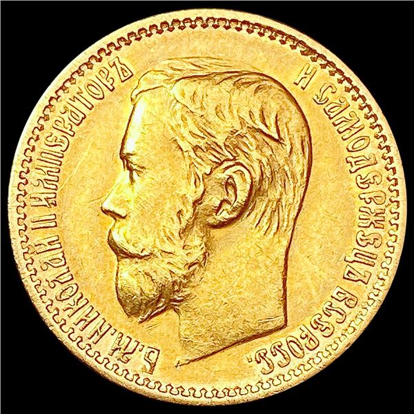 1898 .1245oz Gold Russia 5 Roubles UNCIRCULATED