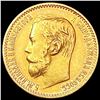 Image 1 : 1898 .1245oz Gold Russia 5 Roubles UNCIRCULATED