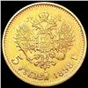 Image 2 : 1898 .1245oz Gold Russia 5 Roubles UNCIRCULATED