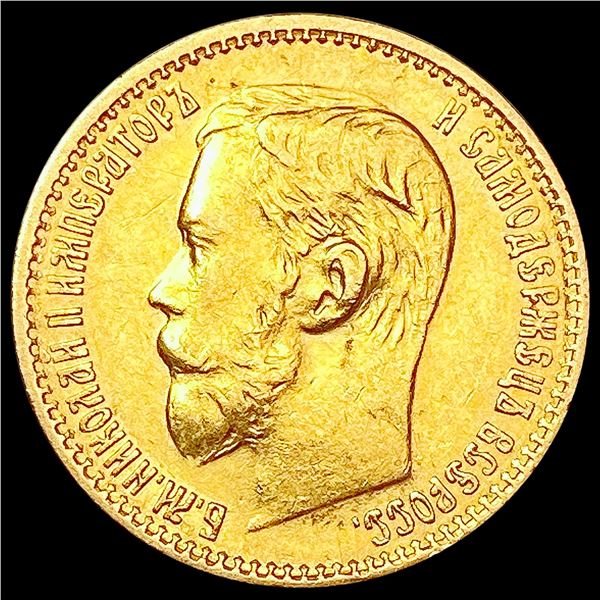1898 .1245oz Gold Russia 5 Roubles UNCIRCULATED